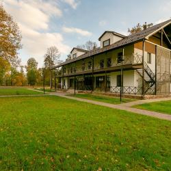 Фото Парк-Отель MillWood (МиллВуд)