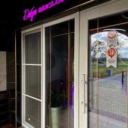 Фото Отель Империал