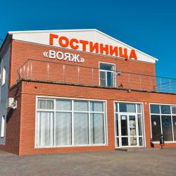 Фото Отель Вояж