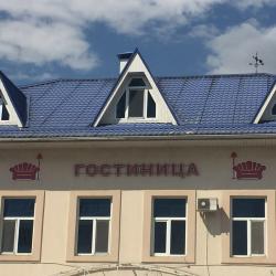 Фото Отель Корона