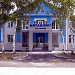 Фото Отель Металлург