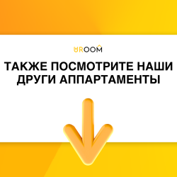 2-местный номер эконом стандарт