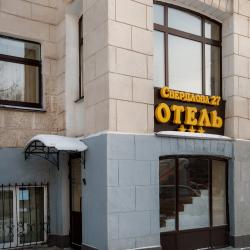 Фото Отель Свердлова27