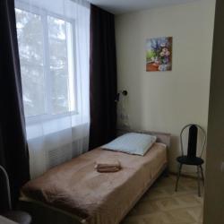 Фото Отель Hotel Salus (Салус)