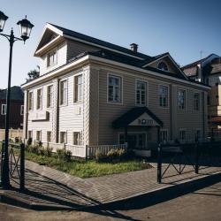 Фото Отель Троицкий