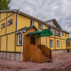 Фото Отель Марс Хауc