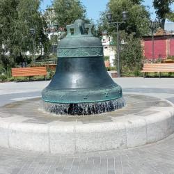 Фото Отель Уют