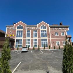 Фото Отель Full House 2 (Фулл Хаус 2)