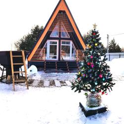 Фото Отель Икигай