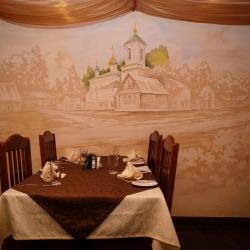 Фото Отель Старый город