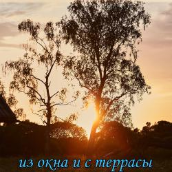 Коттедж премиум
