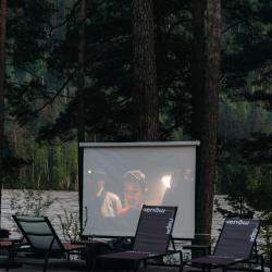 Фото парк Отель Алтай