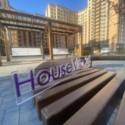 1-комнатные апартаменты стандарт