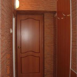 Фото Отель Санаторий Радуга