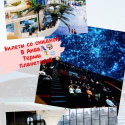1-комнатные апартаменты улучшенные