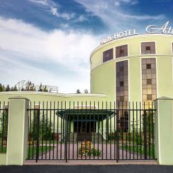 фото 9 Атис