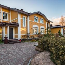 Фото Отель Озорные белки