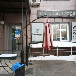 Фото Отель Irkutsk City Lodge ( Сити Лодж)