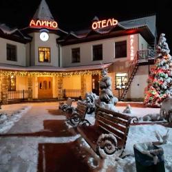 Фото Отель Алино