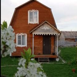 Фото Отель Гостевой дом в Мартыново