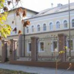 Фото Отель Династия