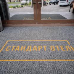 Фото Стандарт Отель