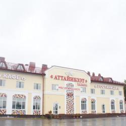 Фото Отель Аттайибээт