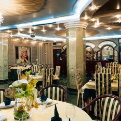 Фото Отель Центральная