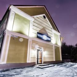 Фото Отель Чехов