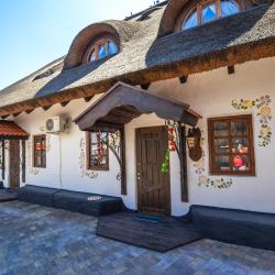 Фото Отель Диканька на