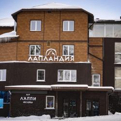 Фото Отель Лапландия