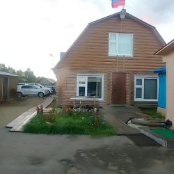 Фото Отель У Татьяны