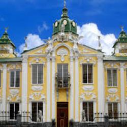 Фото Отель Старый город