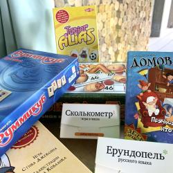 Фото Отель Медовое Форест