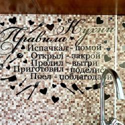 1-комнатные апартаменты стандарт ул. Тарчокова, 54Б