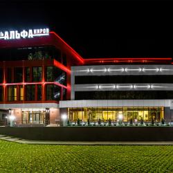 Фото Отель Альфа