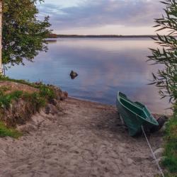 Фото Отель Загородный дом MAASJARV (бывш. На недельку до второго)