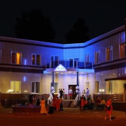 Фото Отель Сайран