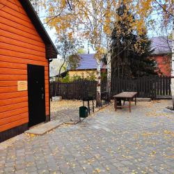 Фото Отель Лилия