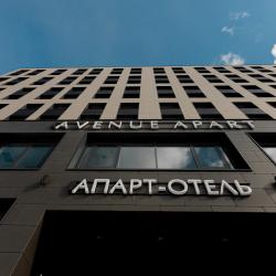 фото 4 AVENUE-APART на Мужества 