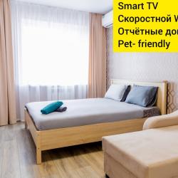 1-комнатные апартаменты стандарт