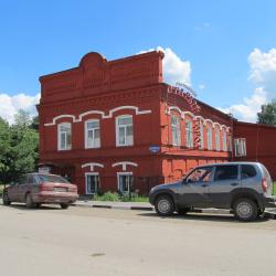 Фото Отель Старый Город