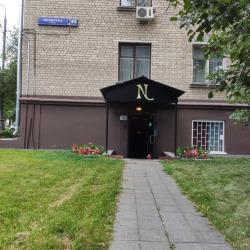 Фото Отель Нумера