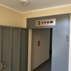 1-комнатные апартаменты улучшенные