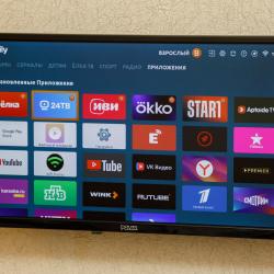 Фото Отель Квартиры в Подмосковье на улице Академика Каргина