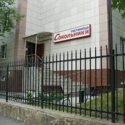 фото 4 Сокольники