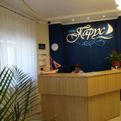 Фото Отель Парус