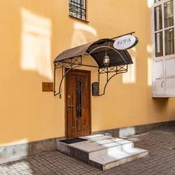 Фото Отель Жорж