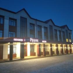 Фото Отель 