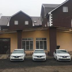 Фото Отель Аэро